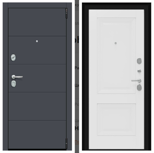 Porta R 4.K82